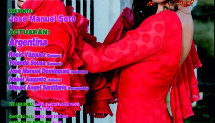 Hermandad de Huelva – Pasarela de Moda Flamenca