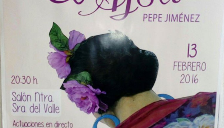 Hermandad de La Palma del Condado – Desfile de Trajes de Flamenca