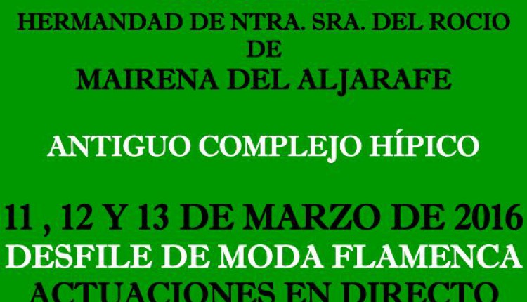 Hermandad de Mairena del Aljarafe – XVIII Semana Cultural