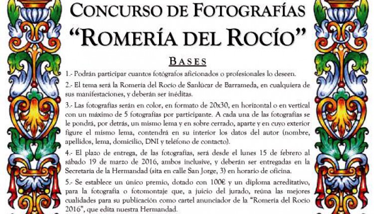 Hermandad de Sanlúcar de Barrameda – Concurso de Fotografías «Romería del Rocío»