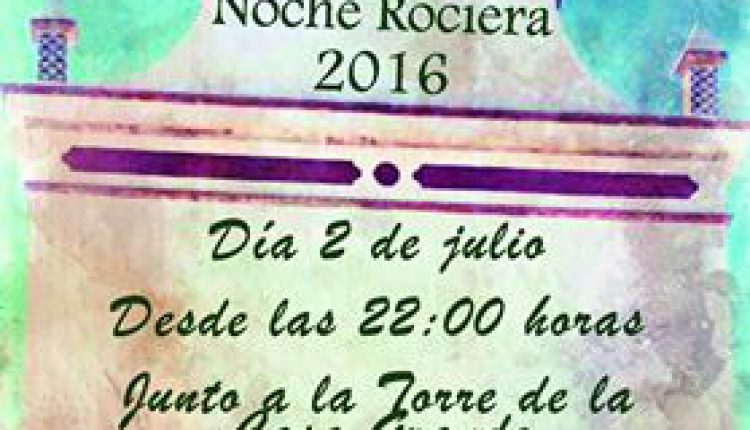 Hermandad de Mairena del Aljarafe – Noche Rociera