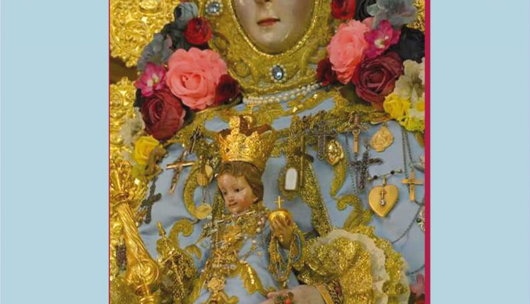 Hermandad de La Palma Sabatina de diciembre 2016