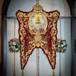 Hermandad de Linares