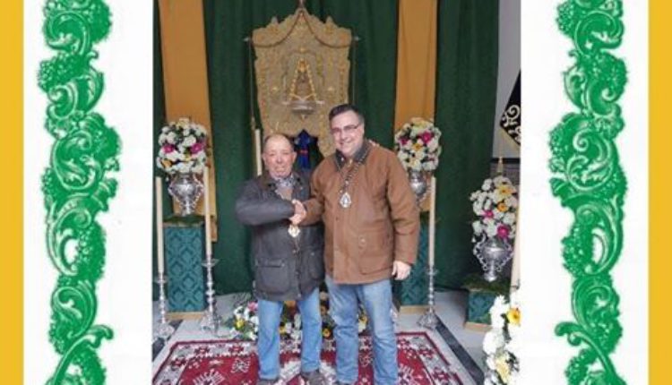 Hermandad de Bormujos – D. Diego Ramos Sánchez, Pregonero del Rocío 2017