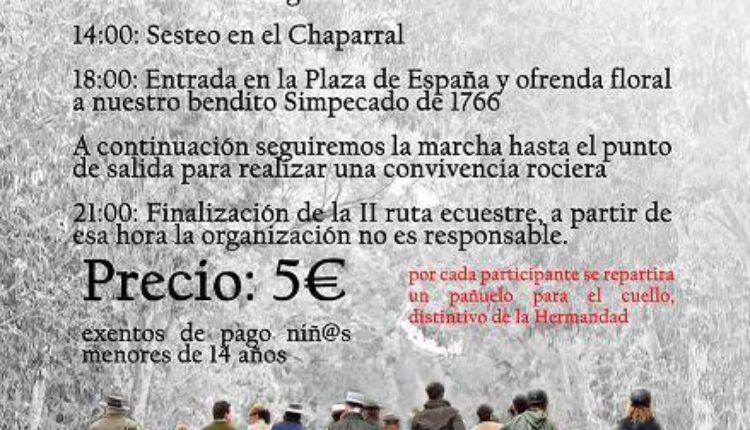 Hermandad de Villamanrique – II Marcha Ecuestre