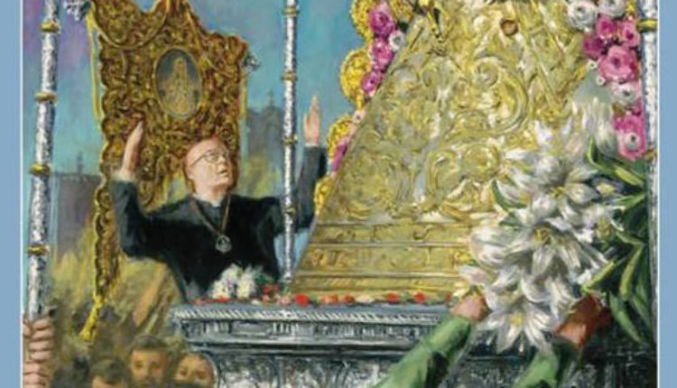 Carteles de la Romería del Rocío 2017