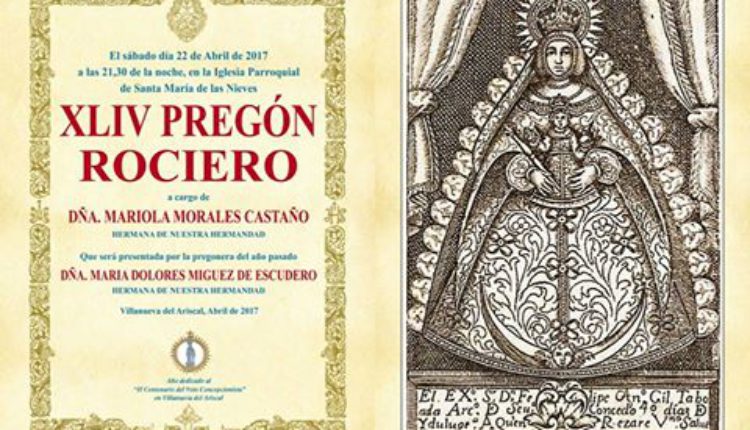 Hermandad de Villanueva del Ariscal – XLIV Pregón Rociero a cargo de Doña Mariola Morales Castaño