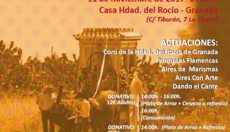 Hermandad de Granada – Fiesta Pro-Mayordomía