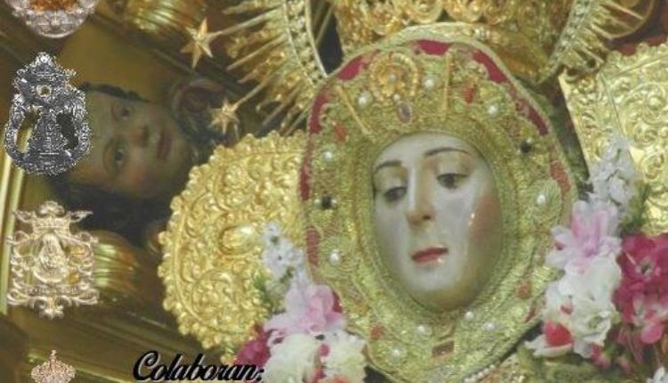 Hermandad Matriz – Concierto de la Agrupación Musical Santa Cecilia de Sevilla