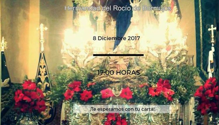 Hermandad de Bormujos – Heraldo Real