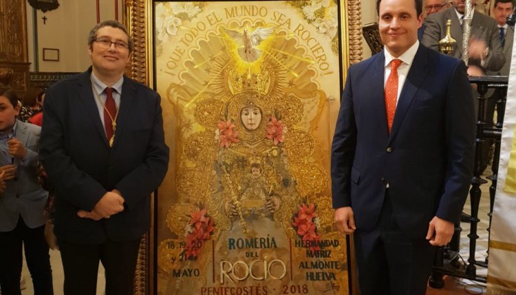 La Hermandad Matriz presenta el cartel anunciador de la Romería del Rocío 2018