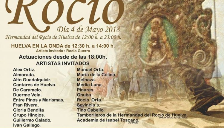Hermandad de Huelva – III Festival A las Puertas del Rocío