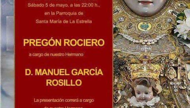 Hermandad de Coria del Río – Pregón del Rocío a cargo de D. Manuel García Rosillo
