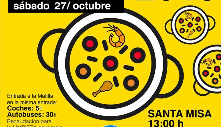 Hermandad de Huelva – XXXVII Concentración de Paellas