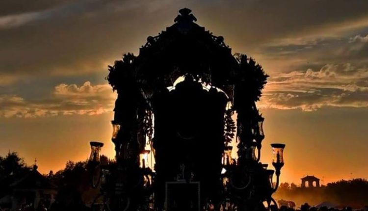 Carteles y Colgaduras del Rocío 2020