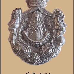 Hermandad de Valladolid