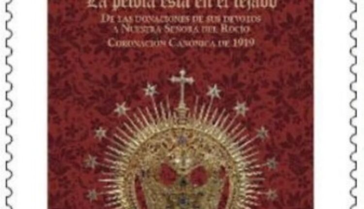 Correos emite un sello para la presentación en Huelva del libro mariano “La pelota está en el tejado”
