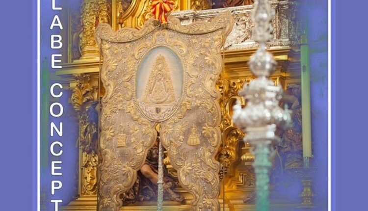 Santuario del Rocío – Vigilia de la Inmaculada Concepción 2023