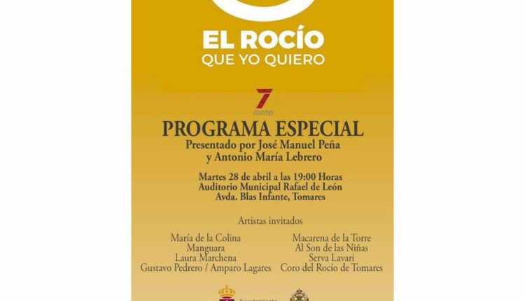 Programa Especial «El Rocío que yo quiero»
